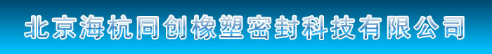 桂林新元機(jī)械有限公司LOGO